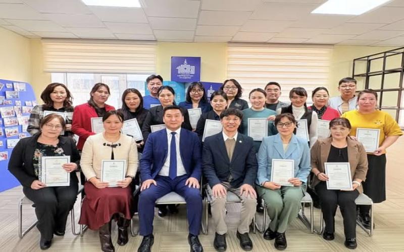 УДИРДАХ БҮРЭЛДЭХҮҮН БОЛОН АЛБА, ТАСГИЙН ДАРГА, ЭРХЛЭГЧ НАРТ  ЗОРИУЛСАН СУРГАЛТ АМЖИЛТТАЙ ЗОХИОН БАЙГУУЛАГДЛАА.