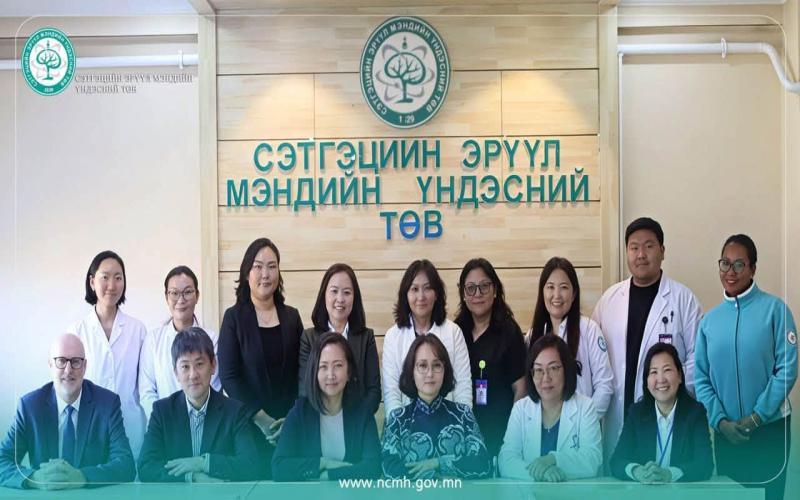 СЭТГЭЦИЙН ЭРҮҮЛ МЭНДИЙН БҮРТГЭЛ, МЭДЭЭЛЛИЙН ТОГТОЛЦООГ БЭХЖҮҮЛЭХ ЧИГЛЭЛЭЭР ДЭМБ-ЫН ЗӨВЛӨХҮҮДТЭЙ УУЛЗАЛТ ХИЙЛЭЭ