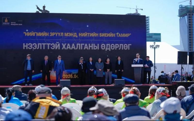  “Нээлттэй хаалганы өдөрлөг”